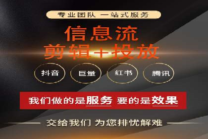 解析SEM竞价托管的三大成功要素