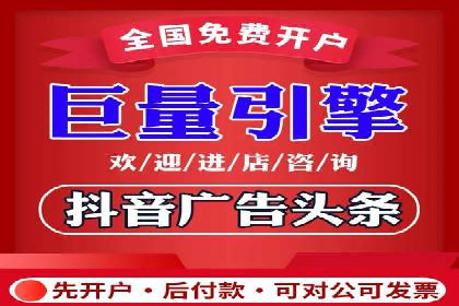 企业转型利器：SEM服务托管案例精选